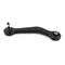 Mevotech Bmw 740I 97-01/Bmw 740Il 97-01/Bmw 750Il Lateral Link, Cms101160 CMS101160 - alternate 1